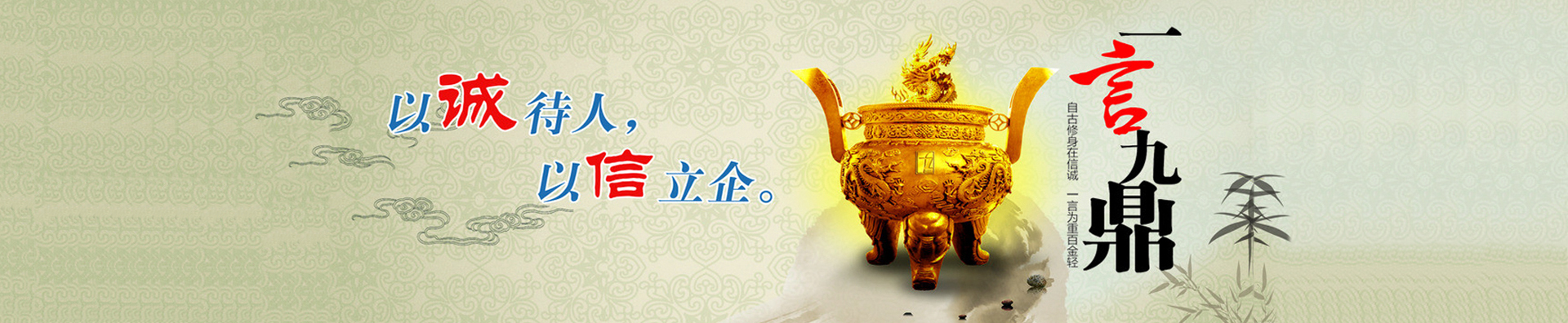 资质代办网服务再升级-电力承装修试资质(承装修试电力设施许可证)一网通办(图2) 资质代办网服务再升级-电力承装修试资质(承装修试电力设施许可证)一网通办(图2)